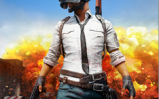 Системные требования PUBG [проверить это]