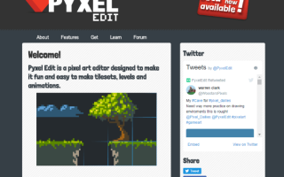 Что такое лучшее программное обеспечение Pixel Art?
