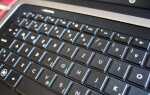 Пошаговое решение проблемы с клавиатурой ноутбука HP, не работающей