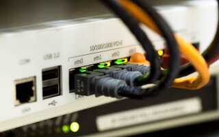 Как настроить виртуальную локальную сеть (VLAN)