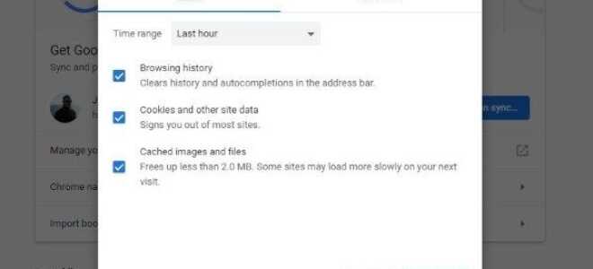 Что такое бланк и почему я это вижу?