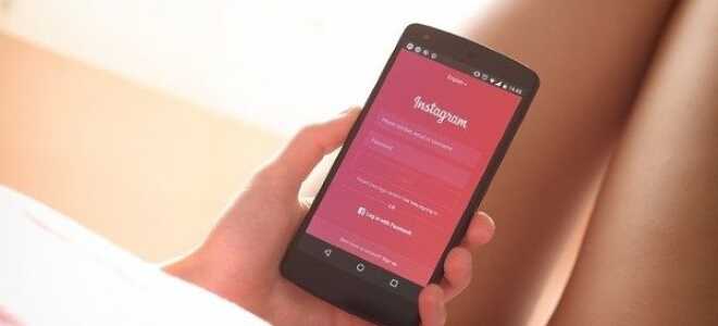 Как отправить сообщение человеку, который заблокировал вас в Instagram