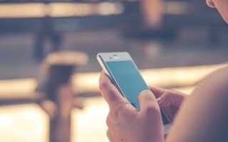 Показывает ли Tinder, является ли профиль неактивным?