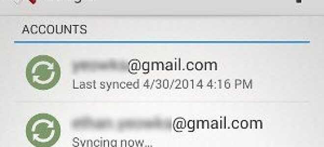 Как удалить учетную запись Gmail на Xperia Z1?