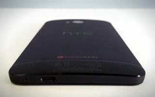 Что делать после распаковки HTC One (M7)