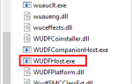 [ИСПРАВЛЕНО] Высокая загрузка ЦП WUDFHost.exe в Windows 10
