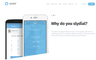 Как позвонить напрямую на чью-то голосовую почту
