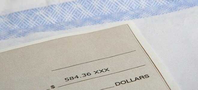 Как найти свой банковский номер в Интернете