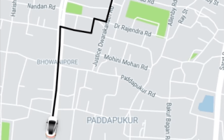 Как изменить местоположение в Uber