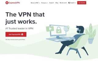 5 лучших VPN для ноутбуков — май 2019