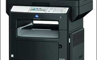 Загрузка и обновление драйверов Konica Minolta [Easy Guide]