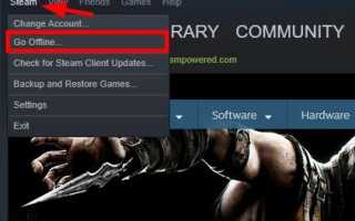 Исправлено: Steam Download Stopping