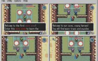 Эмуляторы 5 GBA для ПК с Windows