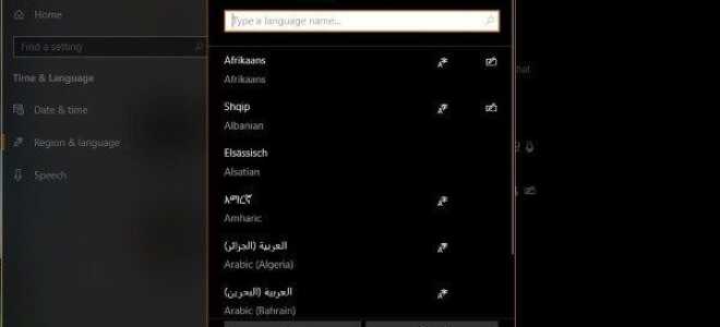 Как набрать символ рупии