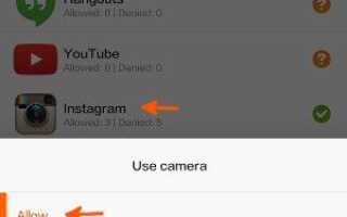 Почему я не могу использовать Instagram на телефоне Xiaomi под управлением MIUI V5?