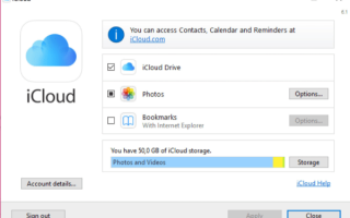 Как загрузить фотографии в iCloud с ПК