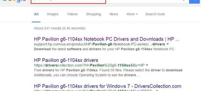 Исправить проблему с драйвером сенсорной панели HP для Windows 10