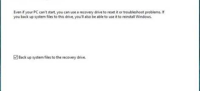 Как сделать диск восстановления Windows 10