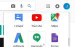 Как поделиться своим экраном с Google Hangout