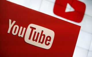 Вот как вы можете воспроизводить песни на YouTube в фоновом режиме на телефоне, но вы не должны