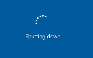 Компьютер не выключит Windows 10