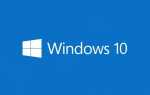 Обновление для создателей Windows 10 теперь можно загрузить вручную
