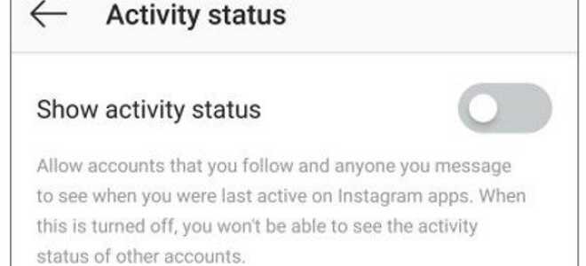 Как скрыть ваше местоположение в посте Instagram