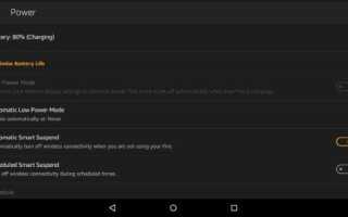 Планшет Amazon Fire не заряжается? Вот как это исправить