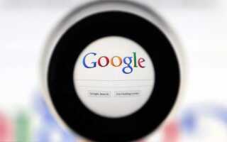 Искал порно? Вот как вы можете сказать Google, чтобы забыть это