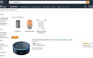 Как играть музыку Amazon на Google Home