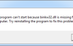Как исправить binkw32.dll отсутствует ошибка