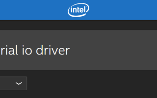 Intel Serial IO Driver Загрузка и установка