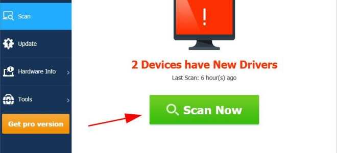 Исправлено: нет основных драйверов принтера и сканера в ОС Windows 10