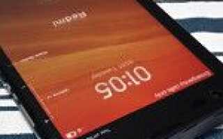 Краткое руководство пользователя, советы и рекомендации для телефона Xiaomi Redmi
