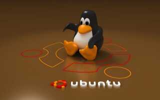 Как настроить GNOME 3.2 в Ubuntu 16.04