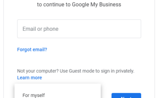 Как переслать доменную электронную почту в Gmail