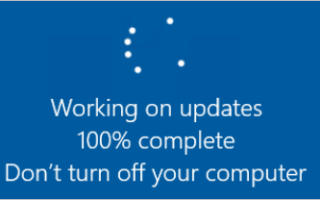 Почему обновление Windows занимает так много времени?