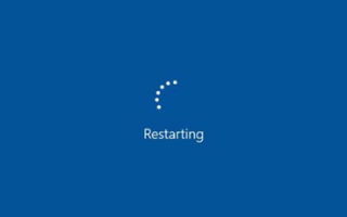 Windows 10 продолжает перезагружаться