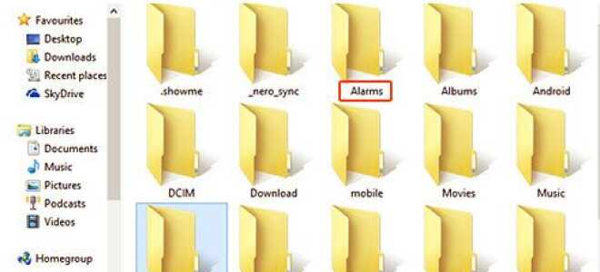 Как добавить пользовательскую музыку в HTC One в качестве мелодий звонка, уведомлений и будильников?
