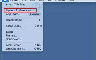 Исправления для Mac Mouse не работает проблема