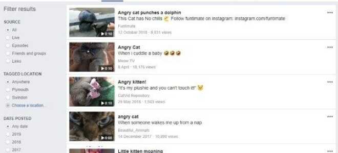 Как найти конкретные видео на Facebook