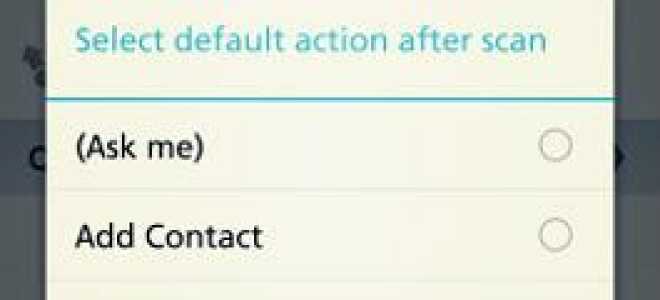 Как сканировать QR-код с помощью Galaxy Note 3?
