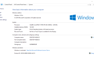 Что такое Windows 10 KN edition?