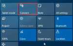 Устраните проблемы подключения динамиков Bluetooth и устройств отображения в Windows 10