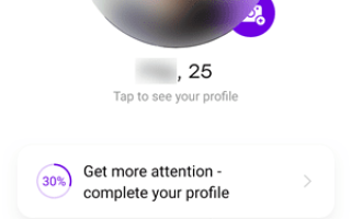 Как добавить частные фотографии в Badoo