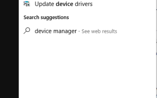 USB не работает в Windows 10