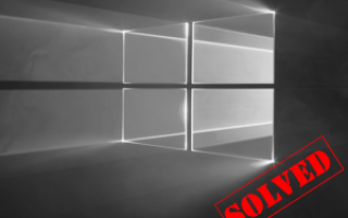 Windows 10 черно-белый экран