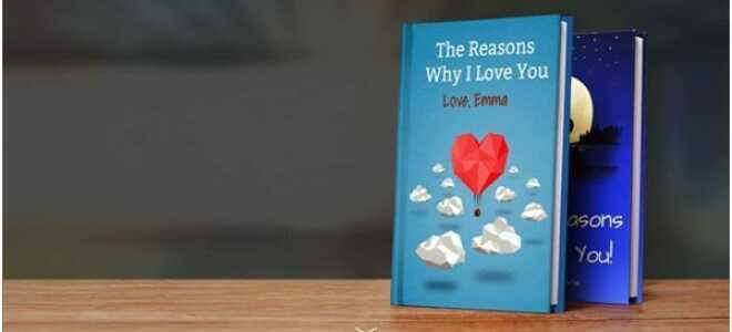 Персонализированный я люблю тебя, потому что книга
