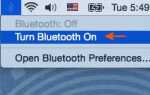 (Galaxy S7 Edge): Как отправить фотографии на мой компьютер Mac через Bluetooth?