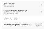 Как отфильтровать список контактов в приложении контактов Xiaomi Redmi?